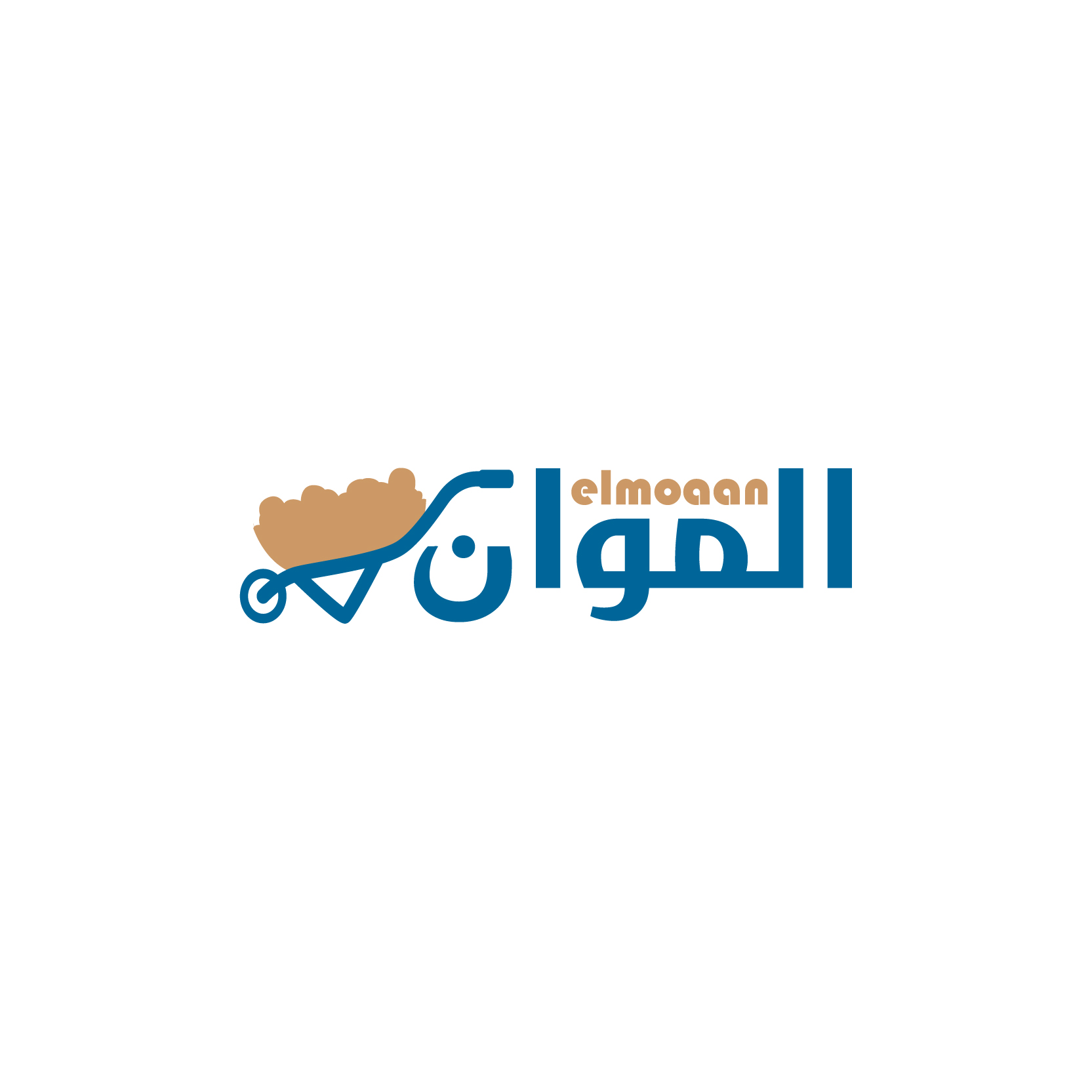 الموان - منتجات أسمنتية
